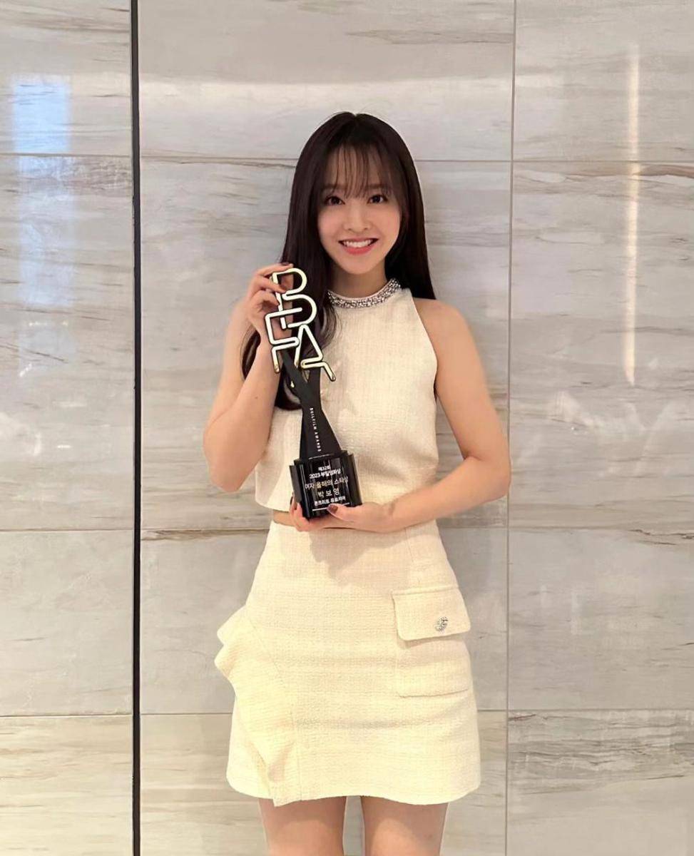 potret Park Boyoung di BIFF 2023 (instagram.com/bhent_official)