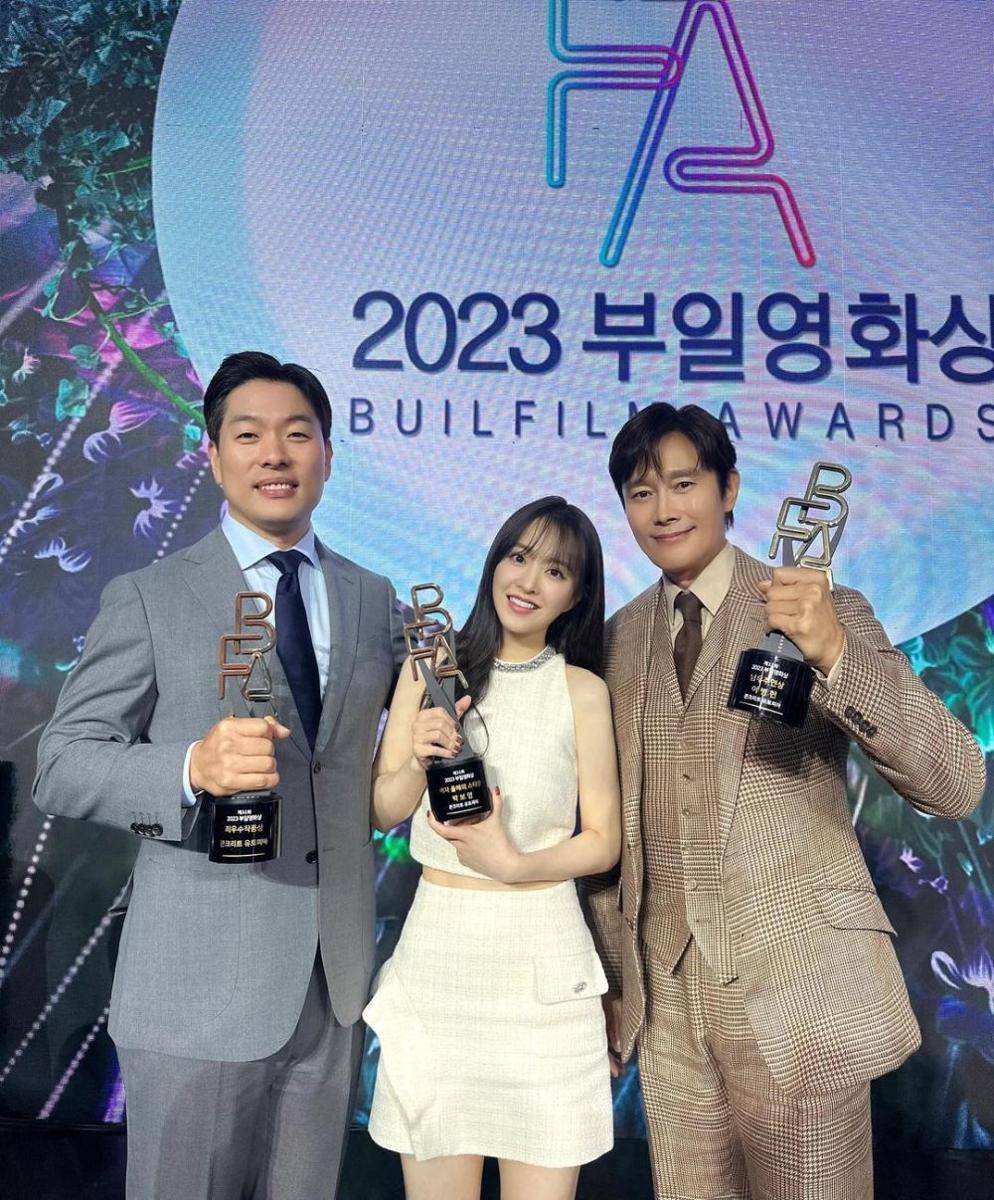 potret Park Boyoung di BIFF 2023 (instagram.com/bhent_official)