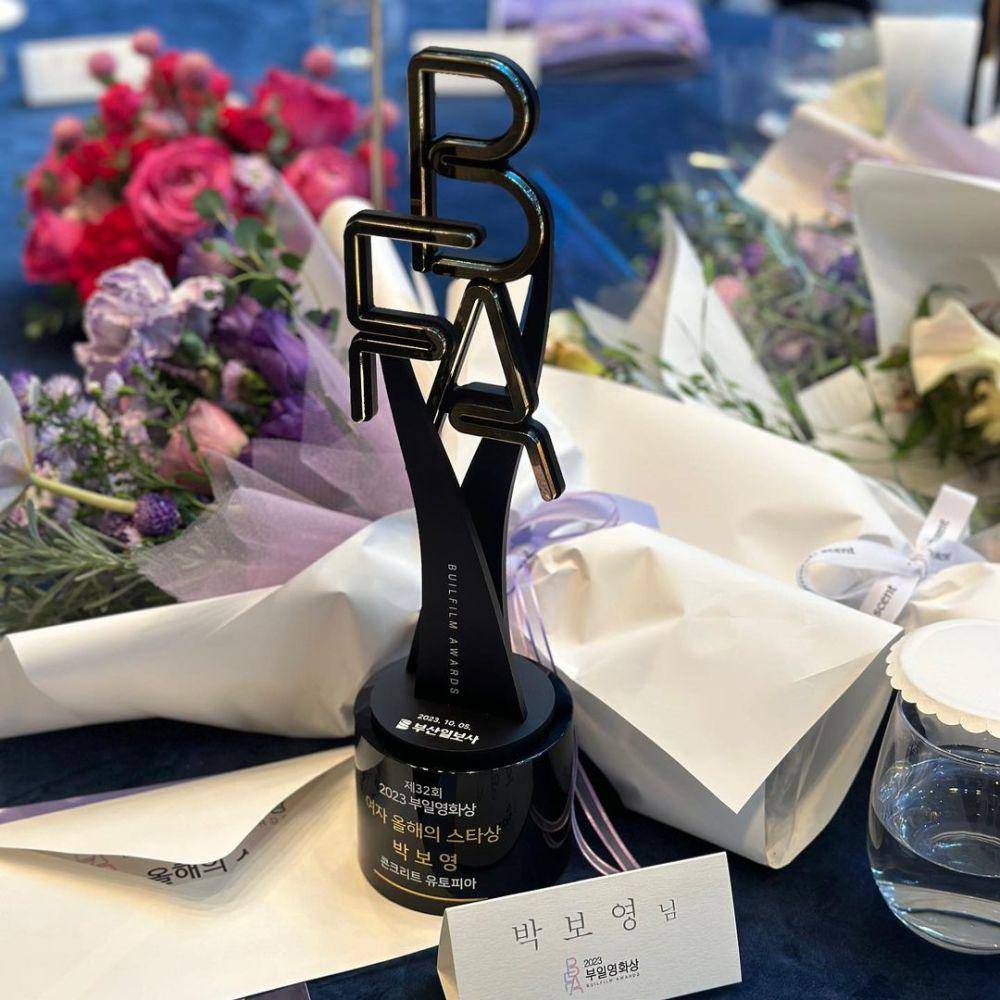 potret Park Boyoung di BIFF 2023 (instagram.com/boyoung0212_official)