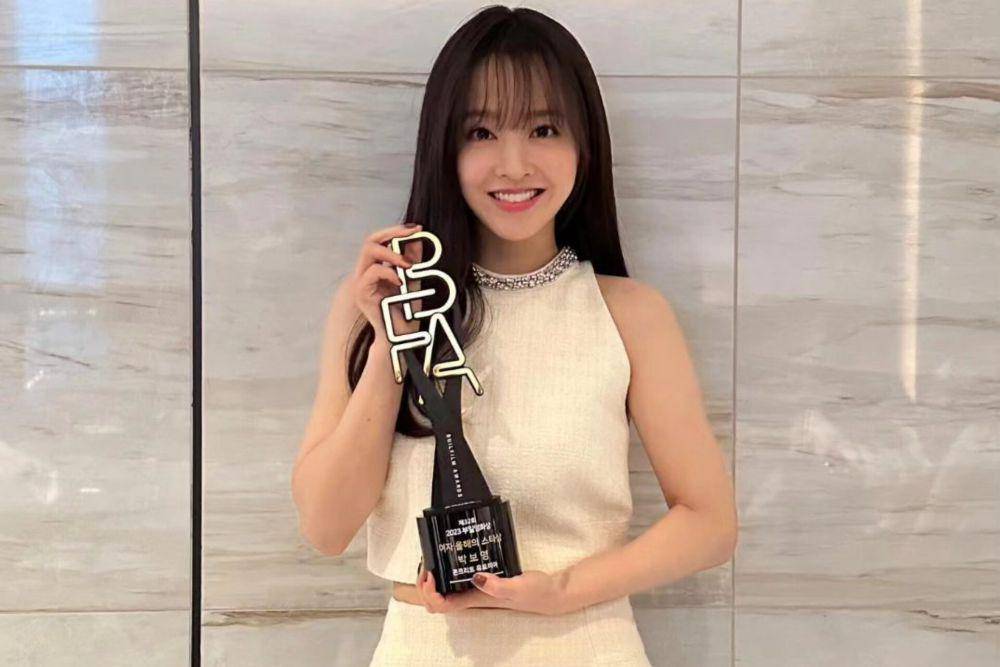 potret Park Boyoung di BIFF 2023 (instagram.com/bhent_official)