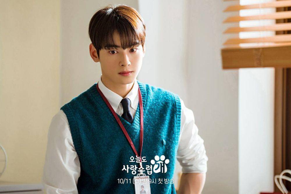 Cha Eunwoo untuk A Good Day To Be a Dog (instagram.com/mbcdrama_now)