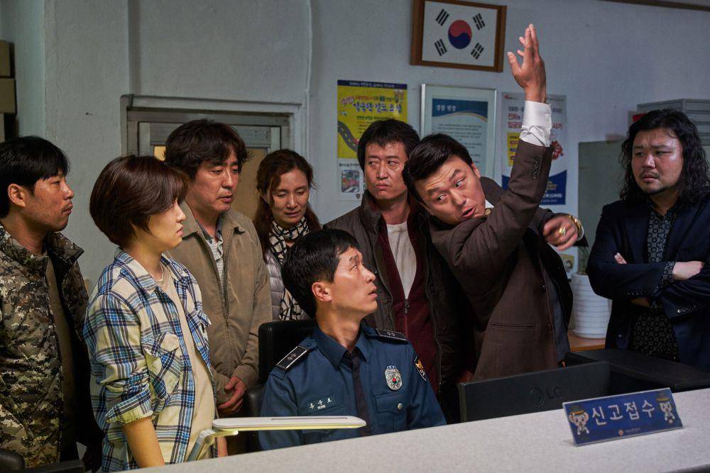 Psychokinesis (dok. Netflix/Psychokinesis)