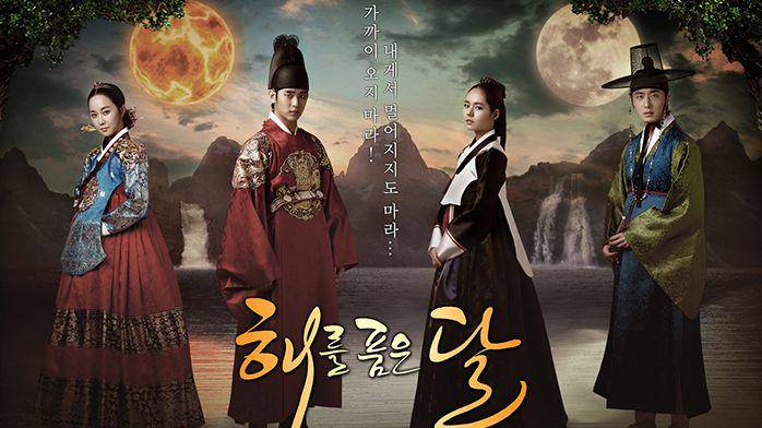 poster drama The Moon Embracing the Sun (dok. MBC/The Moon Embracing the Sun)