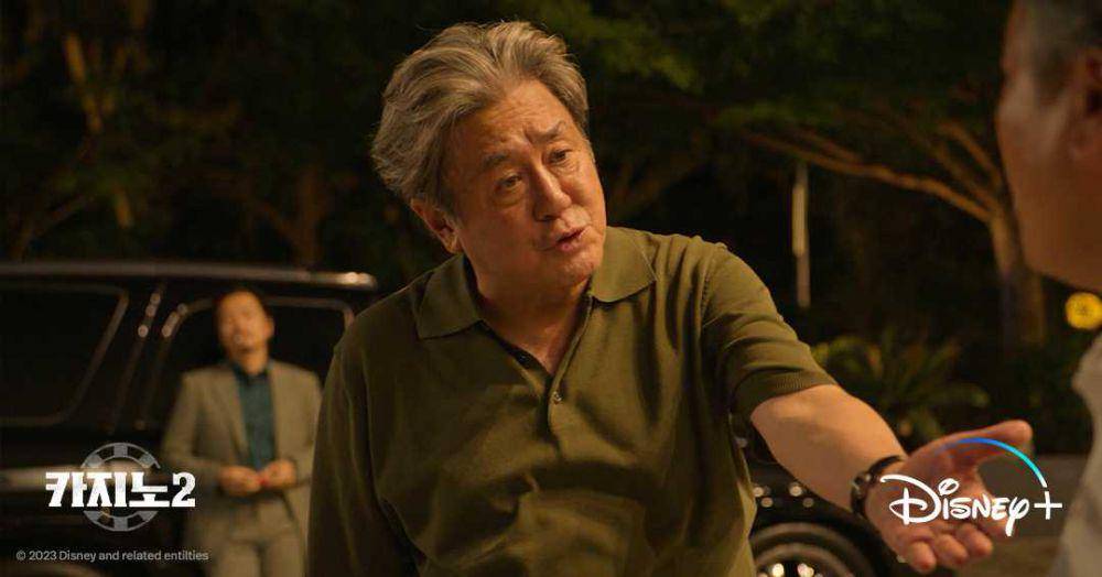Choi Min Sik di Big Bet 2 (instagram.com/disneypluskr)