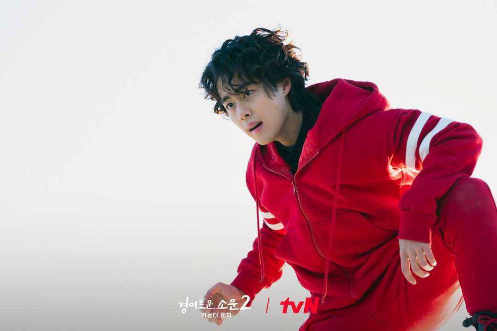 Jo Byung Gyu di The Uncanny Counter 2 (instagram.com/tvn_drama)