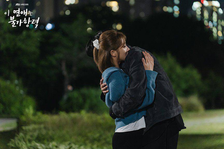 Jo Bo Ah dan Rowoon di Destined With You (dok. JTBC/Destined With You)