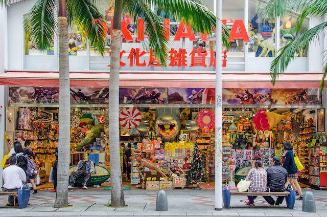 5 Destinasi Liburan di Okinawa, Suasana Alam Tropis Khas Jepang