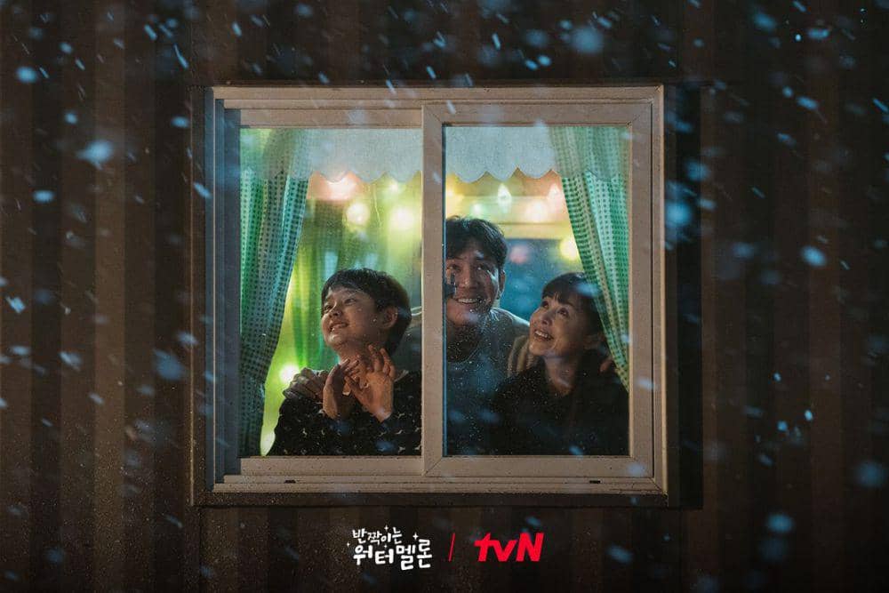 teaser drama Twinkling Watermelon (instagram.com/tvn_drama)