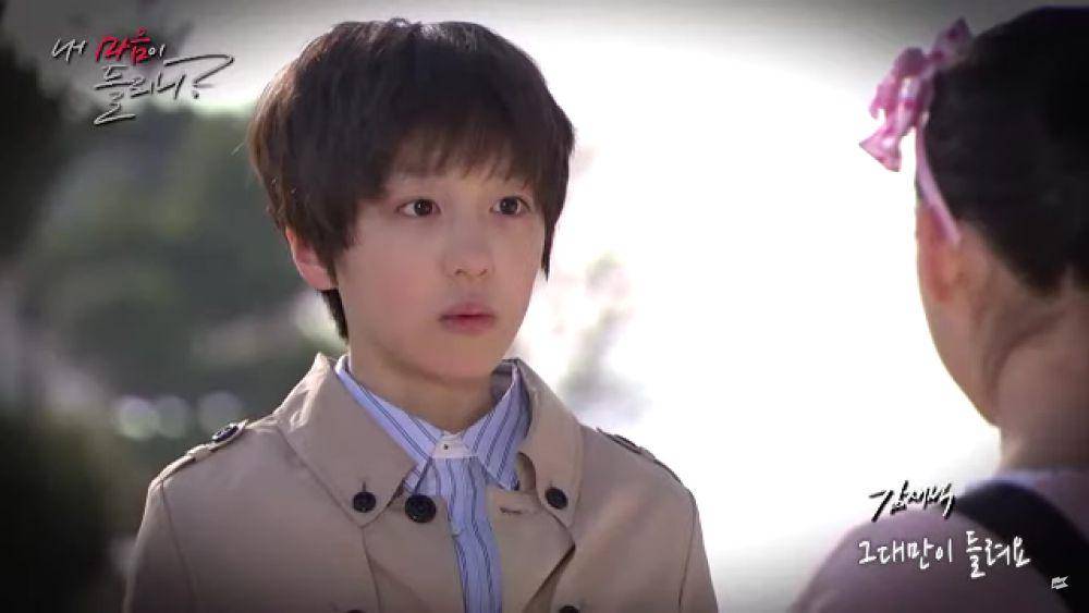 Kang Chani di drama Can You Hear My Heart (youtube.com/1theK (원더케이))