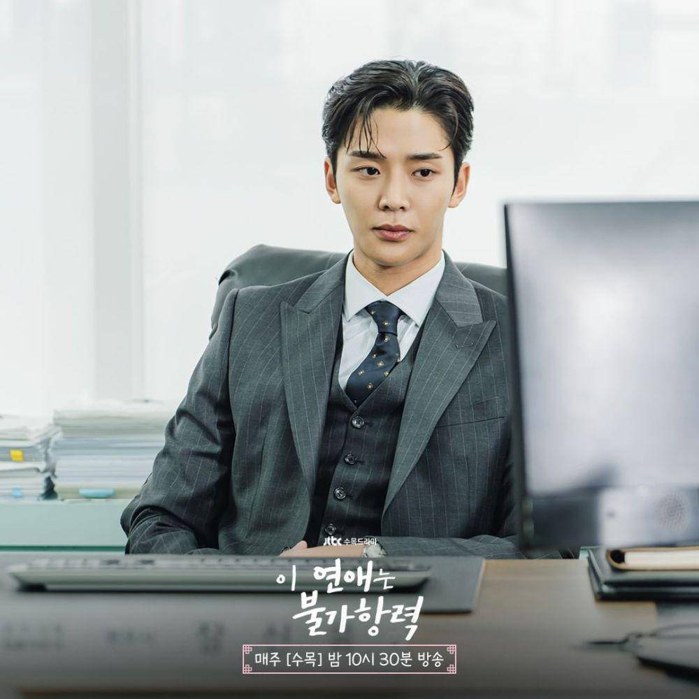 still cut Destined With You (instagram.com/jtbcdrama)
