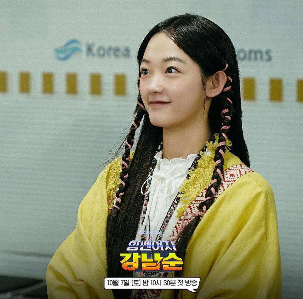 Lee Yoo Mi di drama Strong Girl Nam Soon (instagram.com/jtbcdrama)