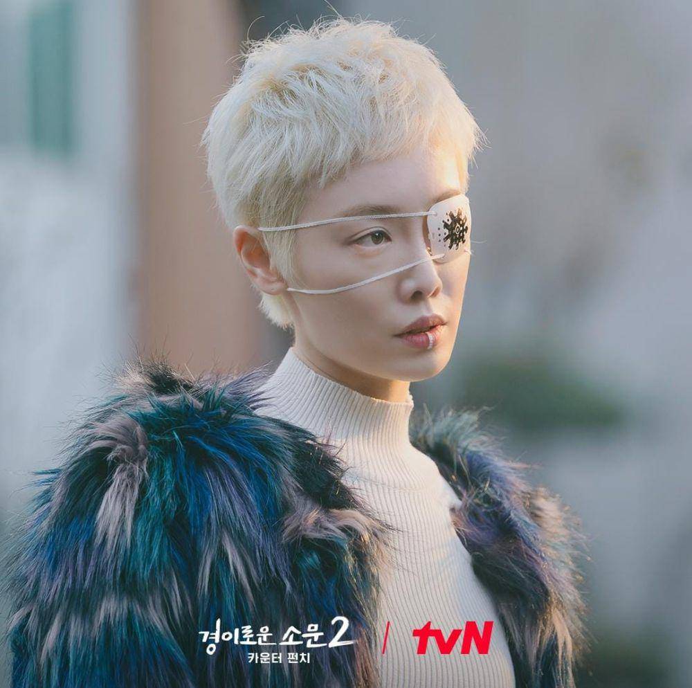 Kim Hieora di drama The Uncanny Counter 2 (instagram.com/tvn_drama)