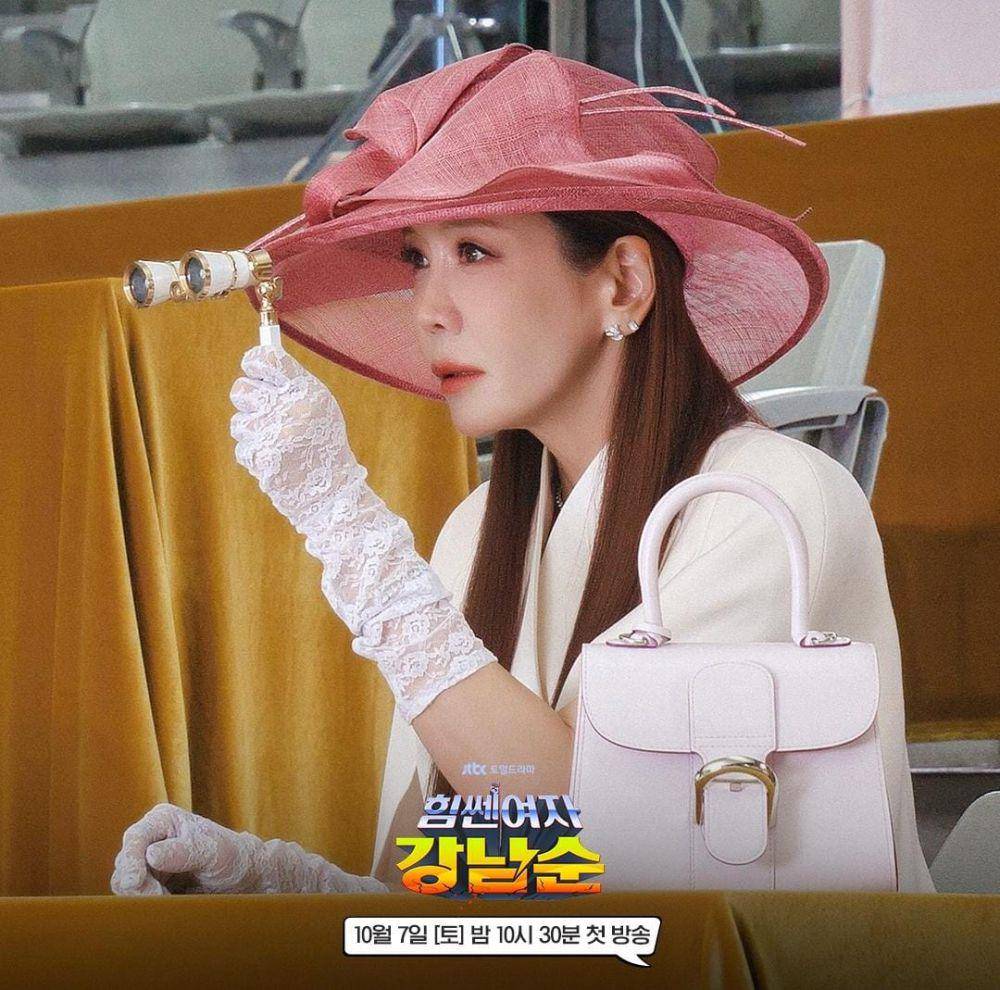 Kim Jung Eun di drama Strong Girl Nam Soon (instagram.com/jtbcdrama)