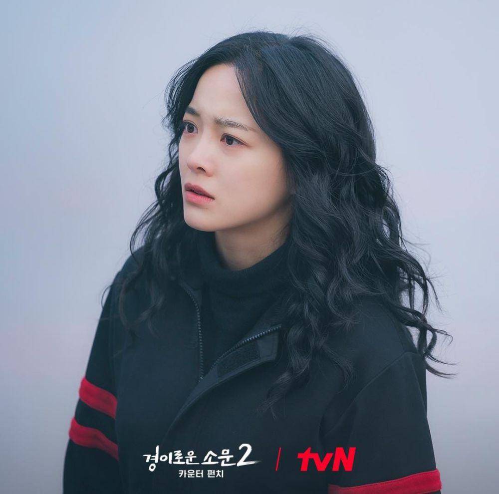 Kim Se Jeong di drama The Uncanny Counter 2 (instagram.com/tvn_drama)