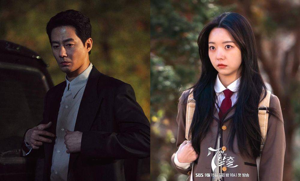 Jo In Sung di drama Moving (instagram.com/disneyplushotstarid) | Jung La El di drama The Escape of the Seven (instagram.com/sbsdrama.official)