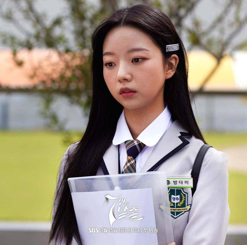 Jung La El di drama The Escape of the Seven (instagram.com/sbsdrama.official)