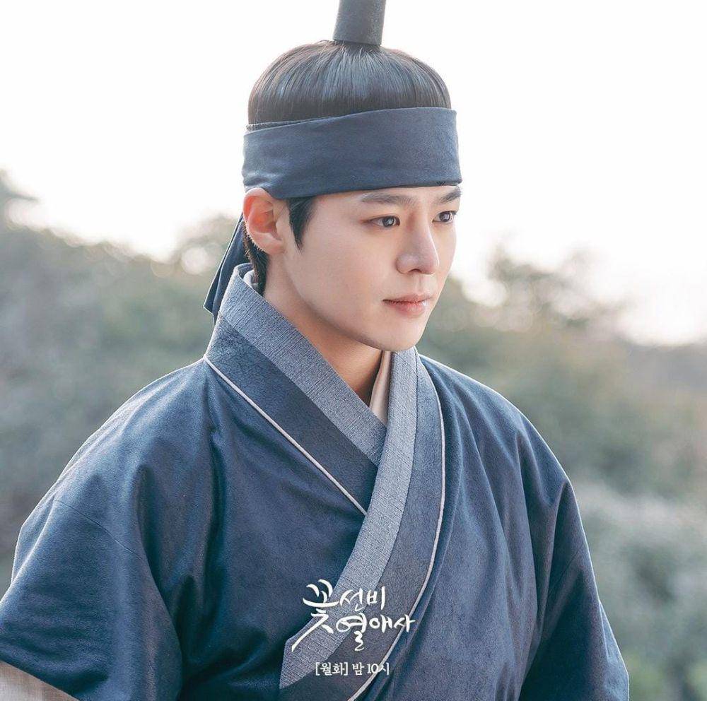 Ryeo Un di drama The Secret Romantic Guesthouse (instagram.com/sbsdrama.official)