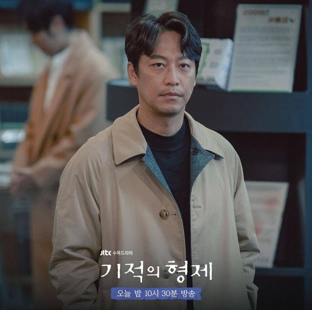 Oh Man Seok di drama Miraculous Brother (instagram.com/jtbcdrama)