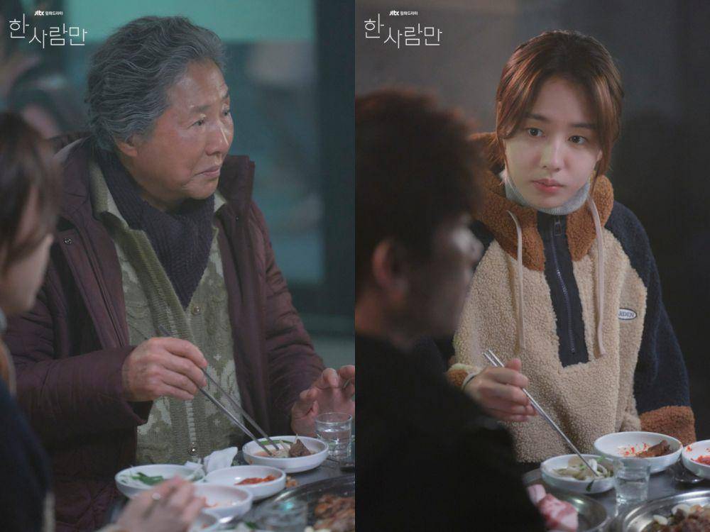 cuplikan drama The One and Only (dok. JTBC/The One and Only)