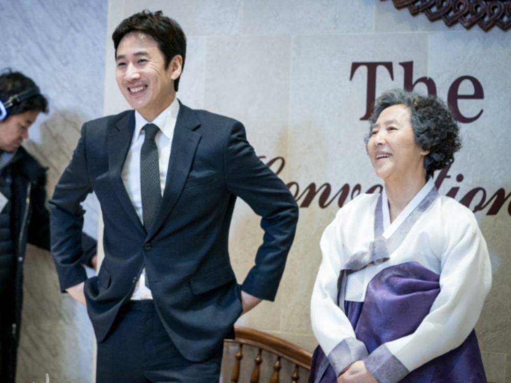 cuplikan drama My Mister (dok. tvN/My Mister)