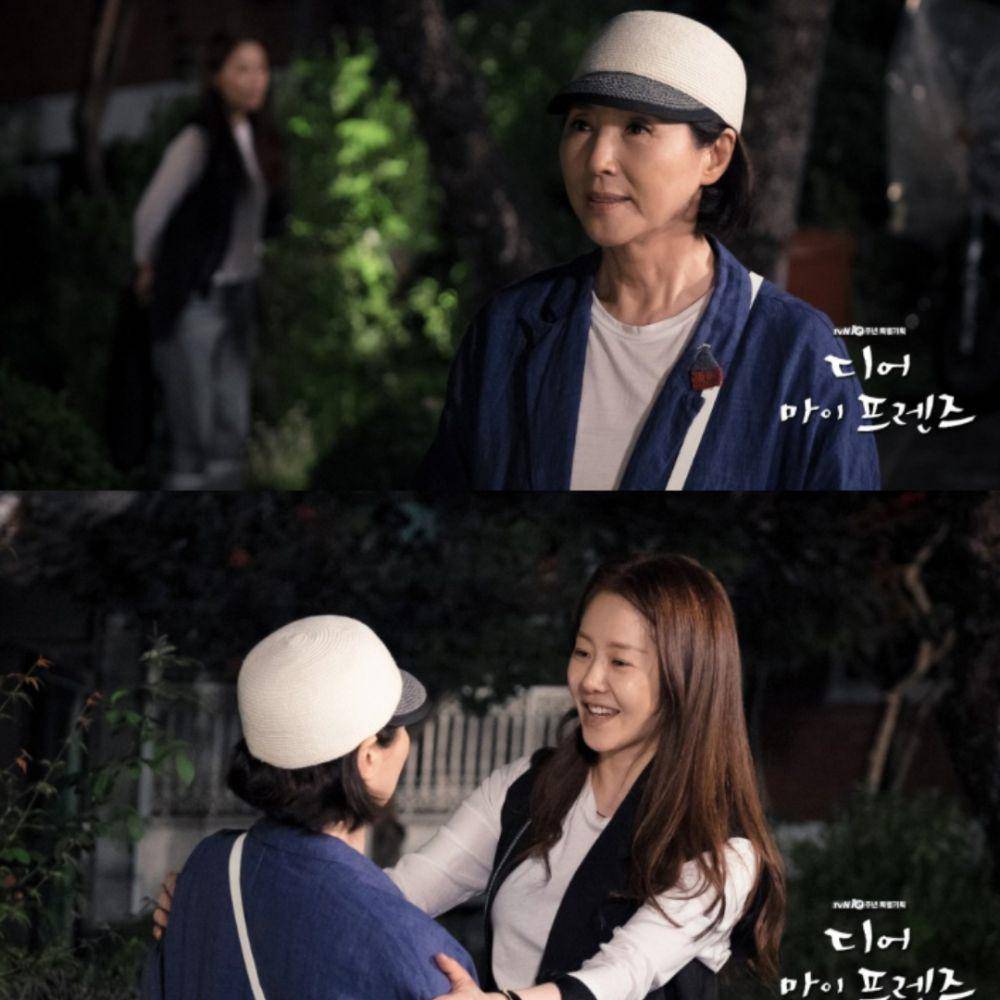 cuplikan drama Dear My Friends (dok. tvN/Dear My Friends)