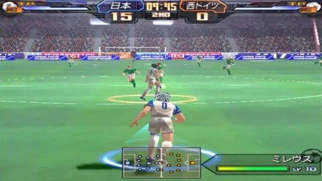 dok. Bandai/Captain Tsubasa