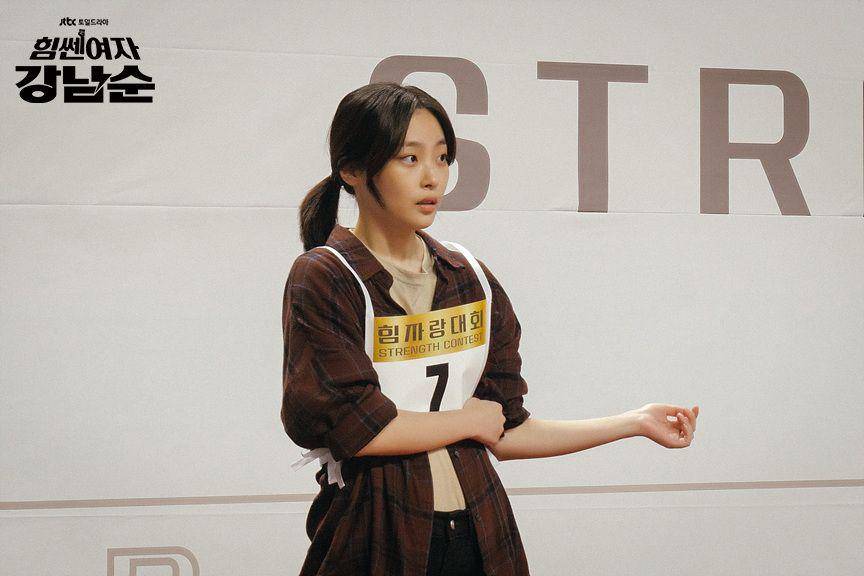 still cut Strong Girl Nam Soon (dok. JTBC/Strong Girl Nam Soon)