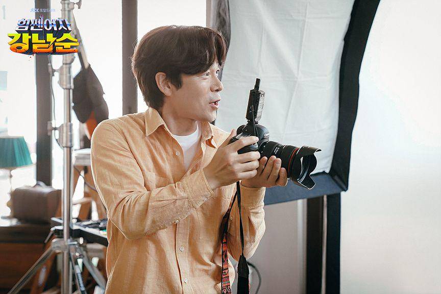 still cut Strong Girl Nam Soon (dok. JTBC/Strong Girl Nam Soon)