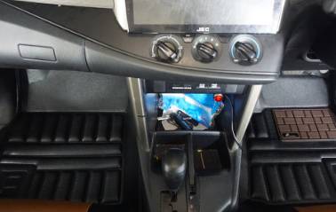 Karpet Mobil Frontier (Dok. IDN Times)