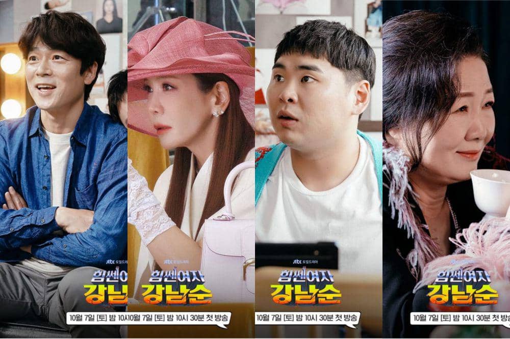 cuplikan drama Strong Girl Nam-soon (instagram.com/jtbcdrama)