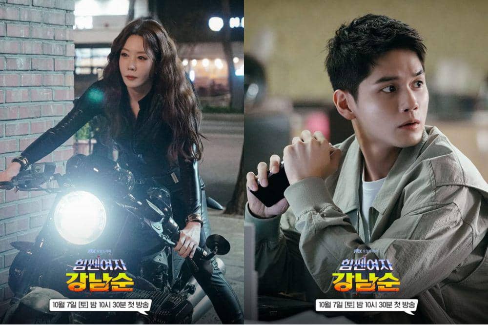 cuplikan drama Strong Girl Nam-soon (instagram.com/jtbcdrama)