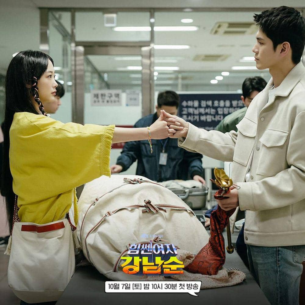 cuplikan drama Strong Girl Nam-soon (instagram.com/jtbcdrama)