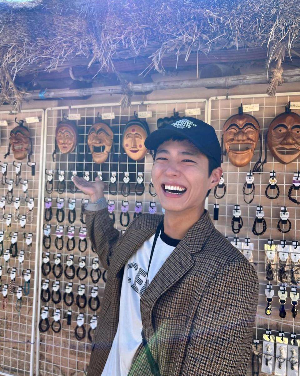 momen seru liburan Park Bo Gum di Andong (instagram.com/bogummy)