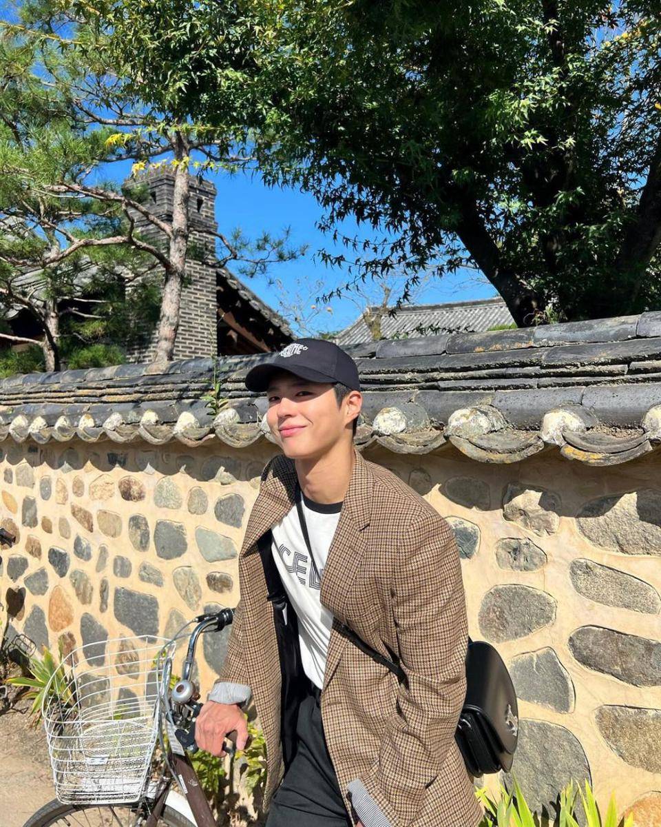 momen seru liburan Park Bo Gum di Andong (instagram.com/bogummy)