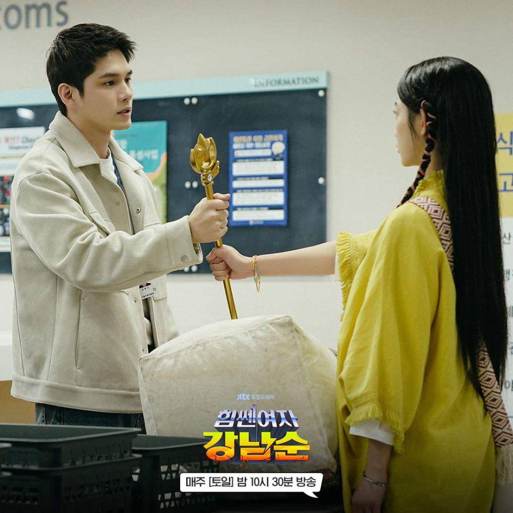 Still cut drama Strong Woman Nam Soon (instagram.com/jtbcdrama)