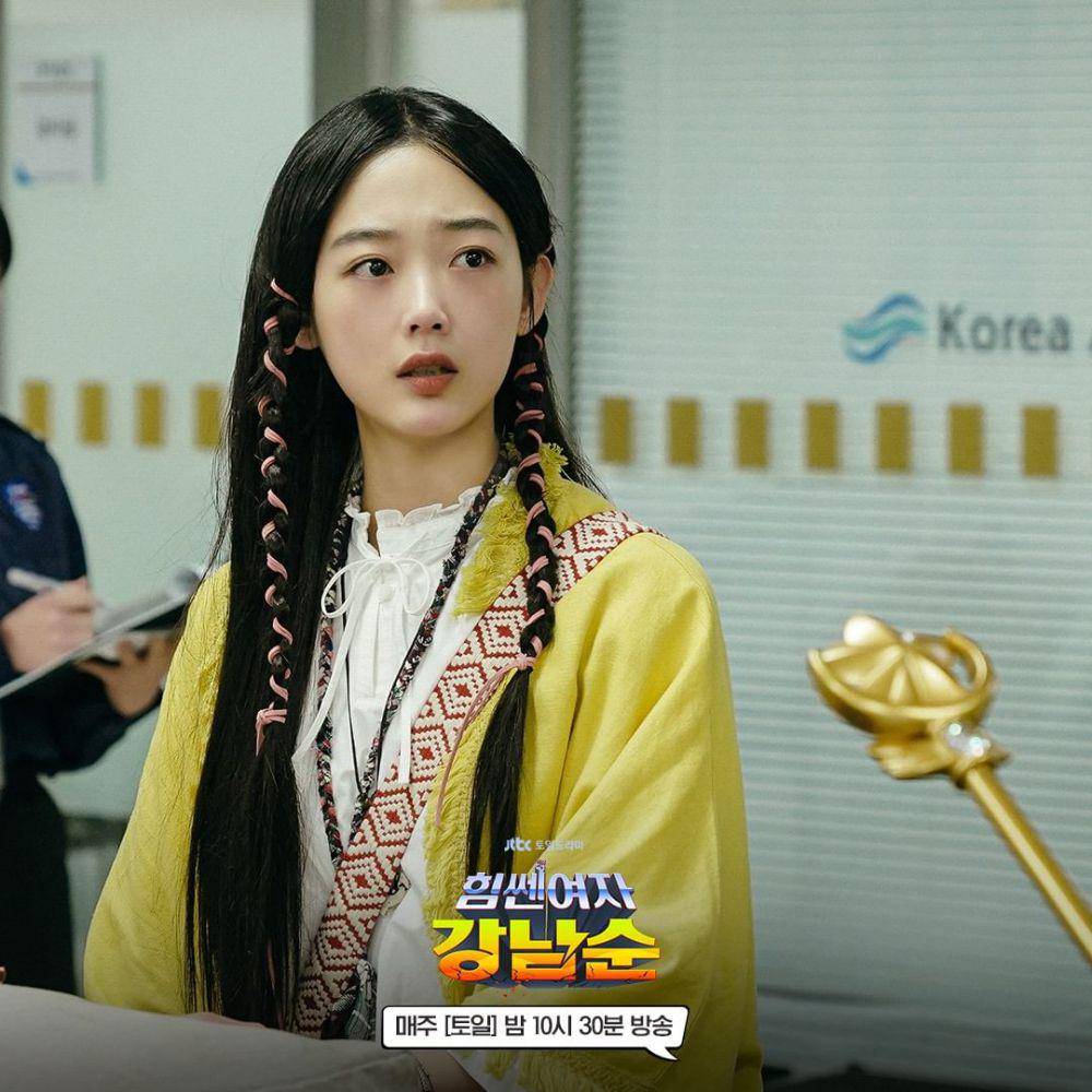 Still cut drama Strong Woman Nam Soon (instagram.com/jtbcdrama)