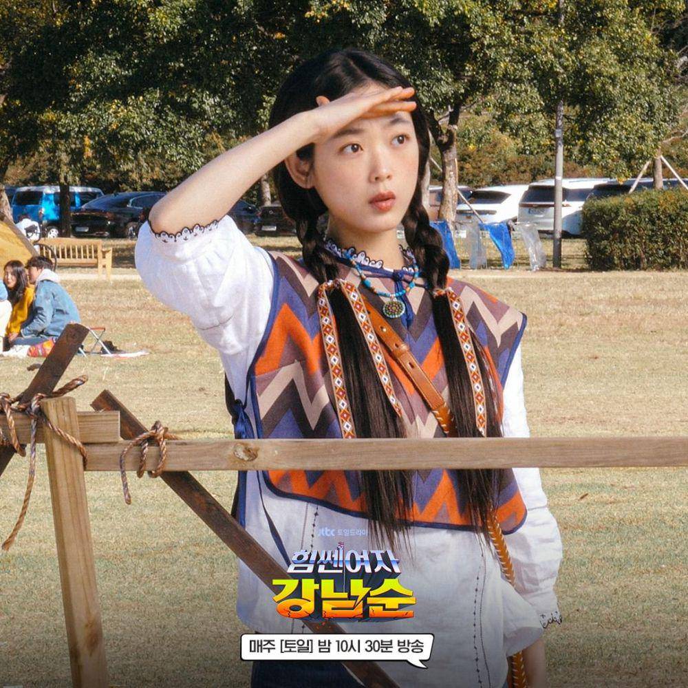 Still cut drama Strong Woman Nam Soon (instagram.com/jtbcdrama)