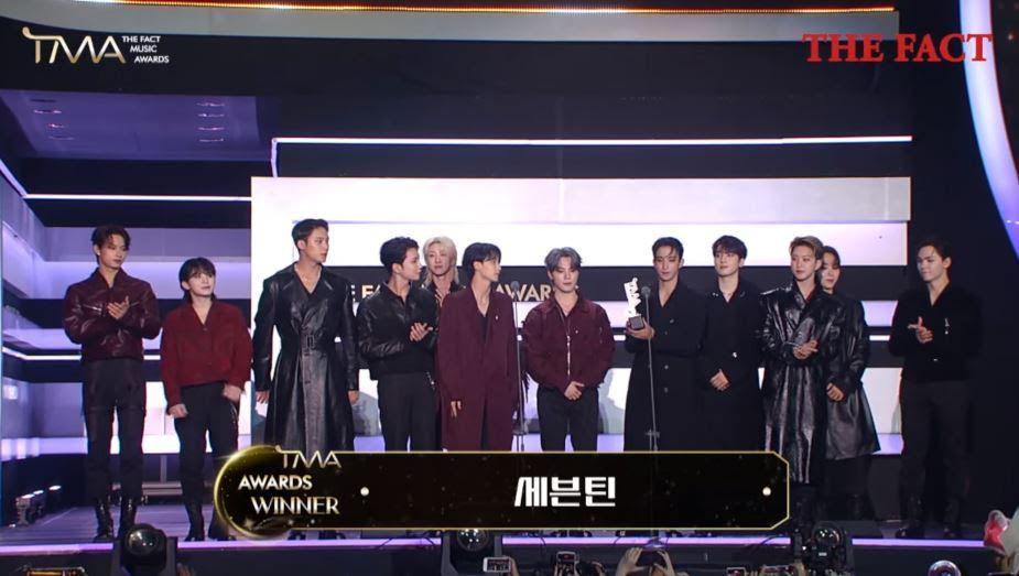 Daftar Pemenang The Fact Music Awards 2023, SEVENTEEN Raih Daesang