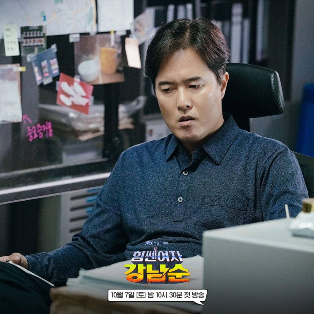 still cuts drama Strong Girl Nam Soon (instagram.com/jtbcdrama)