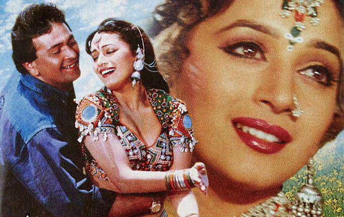 Prem Granth (dok. R. K. Films/Prem Granth)