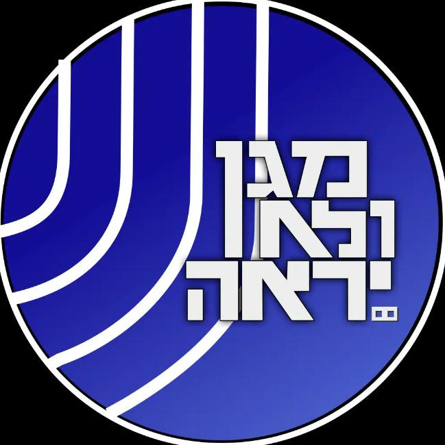Profil Shin Bet, Intelijen Israel yang Fokus Hadapi Ancaman Palestina
