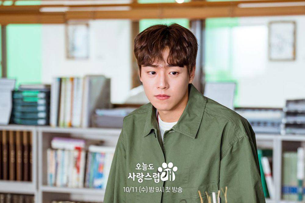 Still cut drama A Good Day to be a Dog (instagram.com/mbcdrama_now)