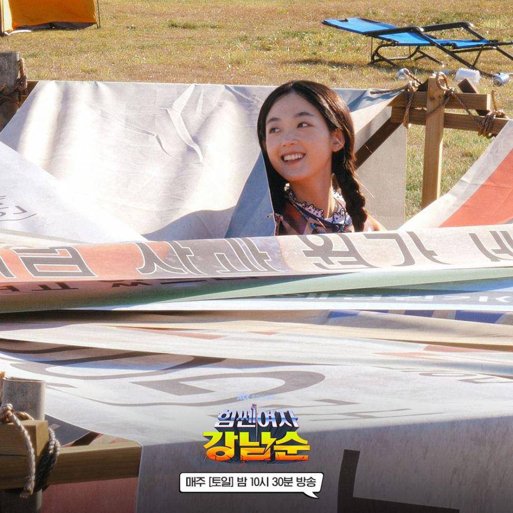Still cut drama Strong Girl Nam Soon (instagram.com/jtbcdrama)