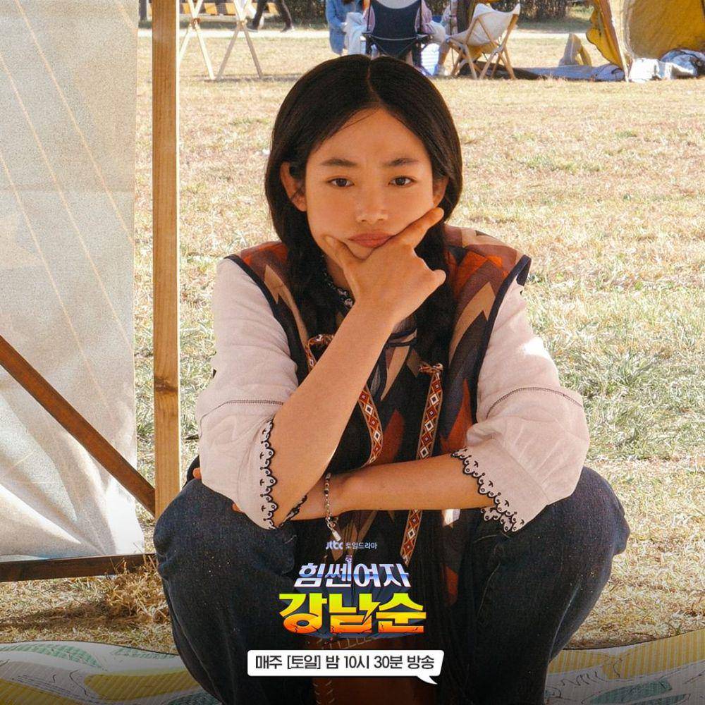 Still cut drama Strong Girl Nam Soon (instagram.com/jtbcdrama)