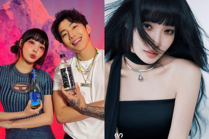 Chung Ha Bergabung dengan Label Milik Jay Park, Buka Akun Medsos Baru