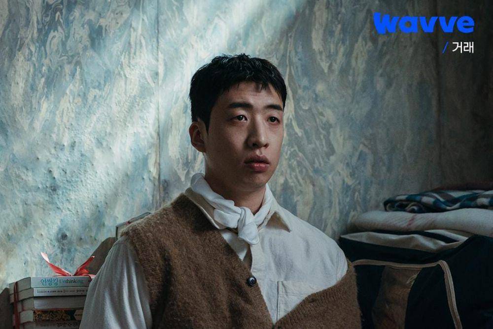 Yoo Su Bin di drama The Perfect Deal (instagram.com/wavve.official)