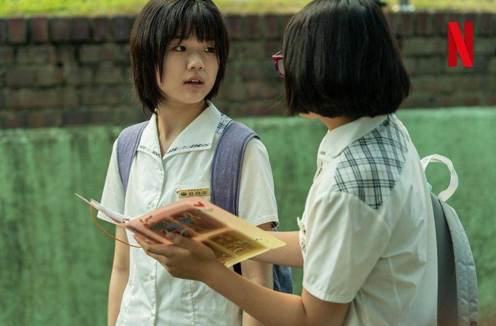 Shin Ye Seo di drama Mask Girl (instagram.com/netflixkr)