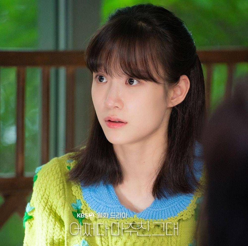 Seo Ji Hye di drama My Perfect Stranger (instagram.com/kbsdrama)