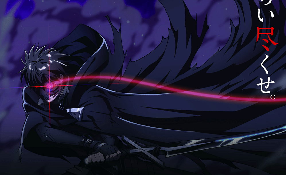 dok. A.C.G.T/ Berserk of Gluttony