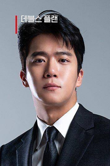 Poster cast The Devil's Plan (Instagram.com/netflixkr)